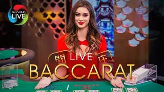 Bacará ao vivo — jogo ao vivo no OroWin